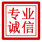 雨山区管道清理